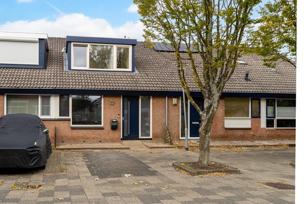 Property photo - Sandenburg 12, 3328EA Dordrecht